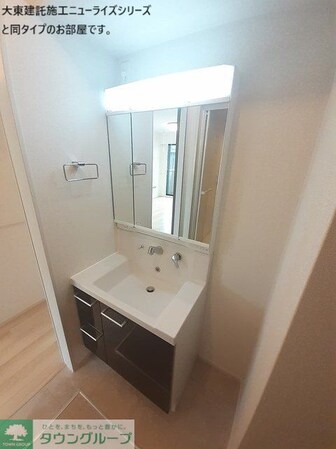 アルバ Aの物件内観写真